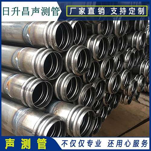 靖州声测管的性能试验项目、取样数量及方法