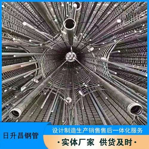 靖州桥梁声测管螺旋式