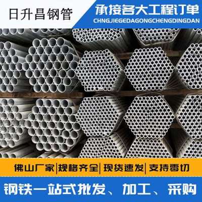 靖州声测管桩基现场检测技术规定