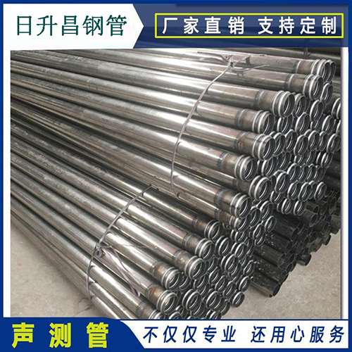 靖州声测管在桥梁建筑工程中起什么作用？