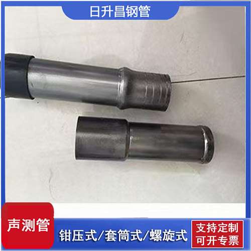 靖州声测管检测前准备工作有哪些