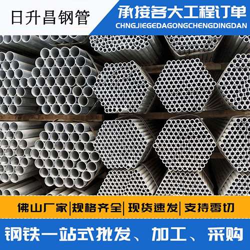 靖州声测管的性能检测试验
